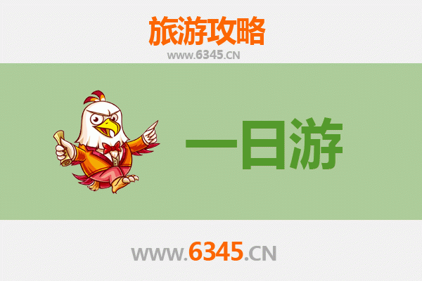 台北南港出发：张家界奇幻山水五日深度游全攻略