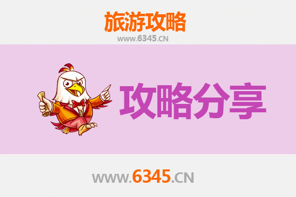 台北南港出发：厦门鼓浪屿深度旅游攻略与行程规划