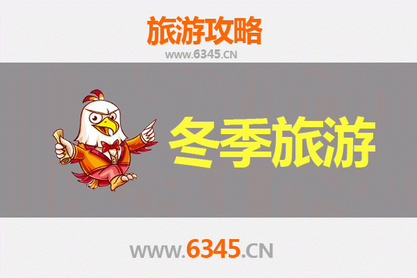 台北南港出发：大理风花雪月七日深度游全攻略